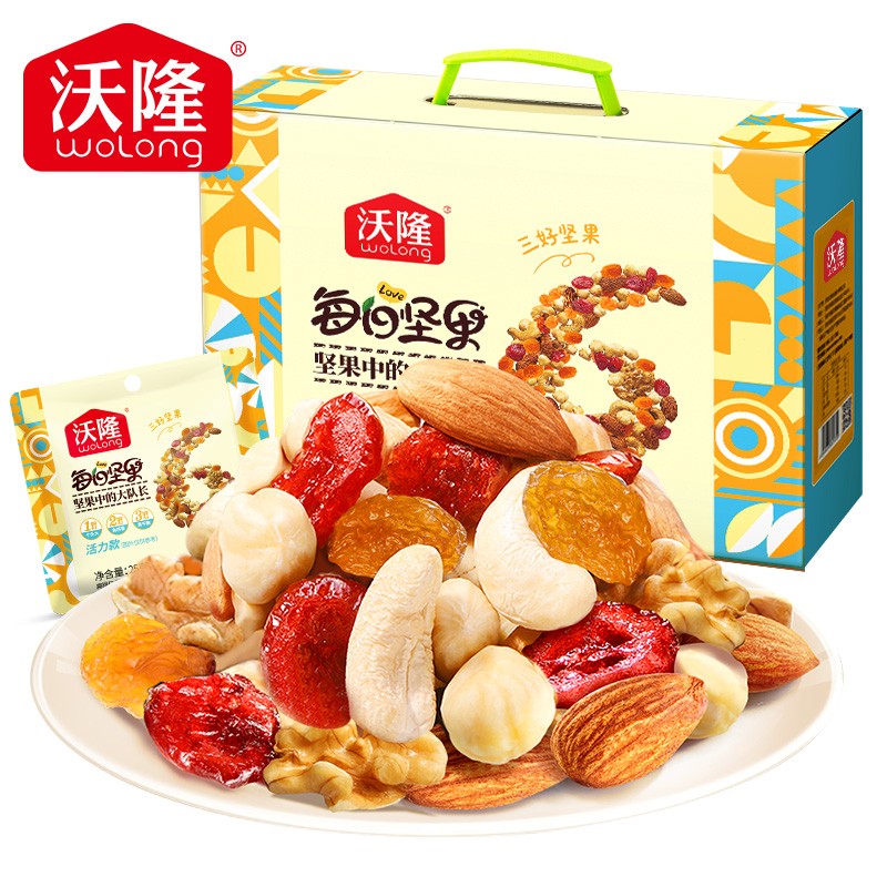 750g 25g 30 750g-25g-30