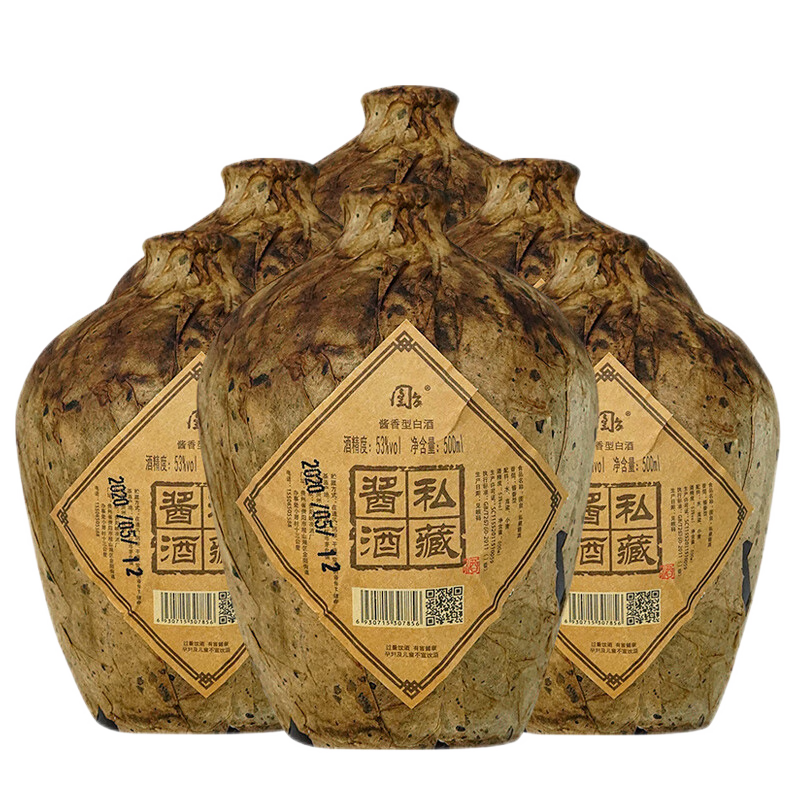 圖臺(tái)糧食酒固態(tài)坤沙醬香型白酒53度封壇私藏原漿老酒小壇酒 53%vol 500mL 6壇