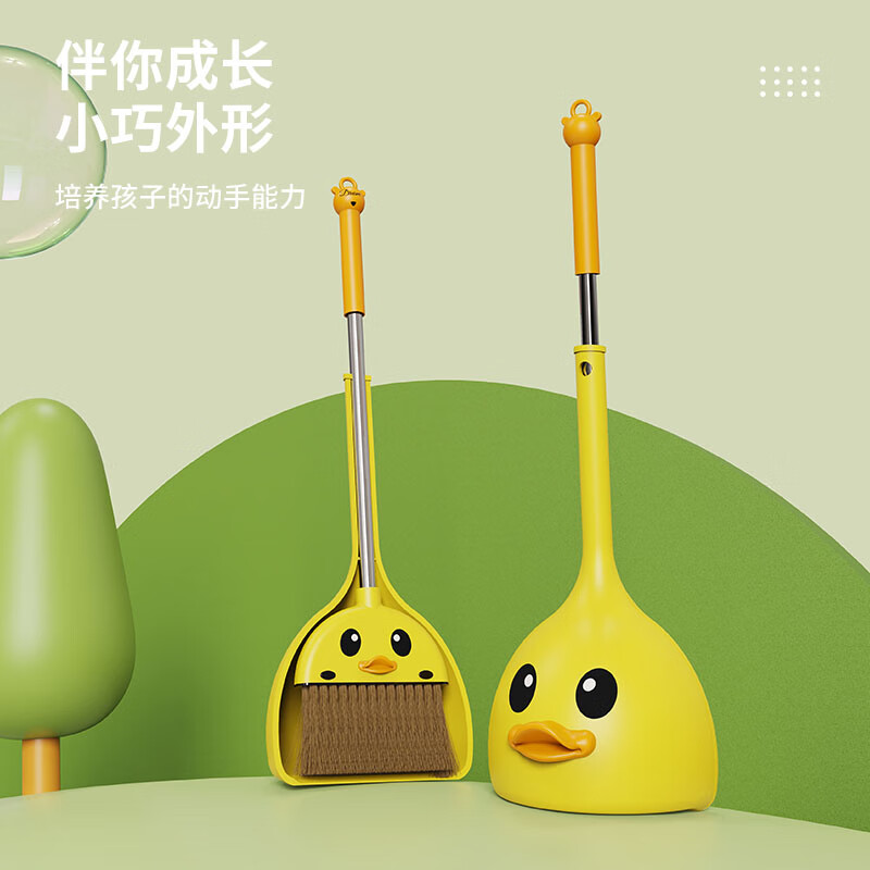 如何知道京东扫把簸箕历史价格|扫把簸箕价格比较