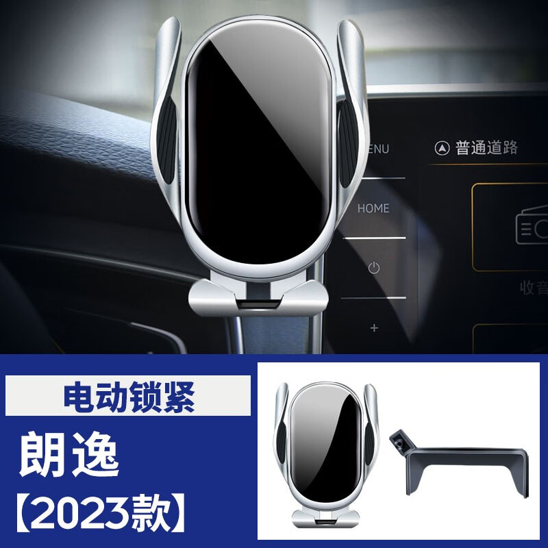 驾车必备！卓蔚品牌车载支架价格走势及推荐|车载支架历史价格怎么看