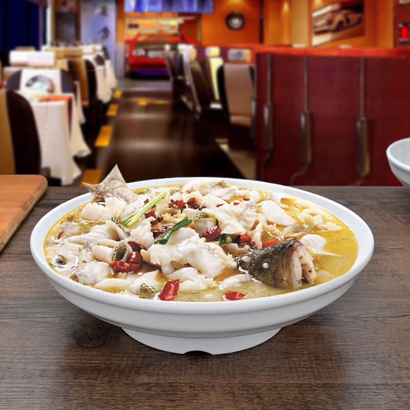 沉潜飞动白色仿瓷密胺餐具特大汤碗酸菜鱼大号汤盆酒店菜碗面碗 9.