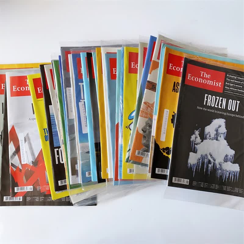 现货 the Economist 经济学人杂志 2023年随机发1期 无撕页 商业期刊杂志订阅 24-48小时发货属于什么档次？