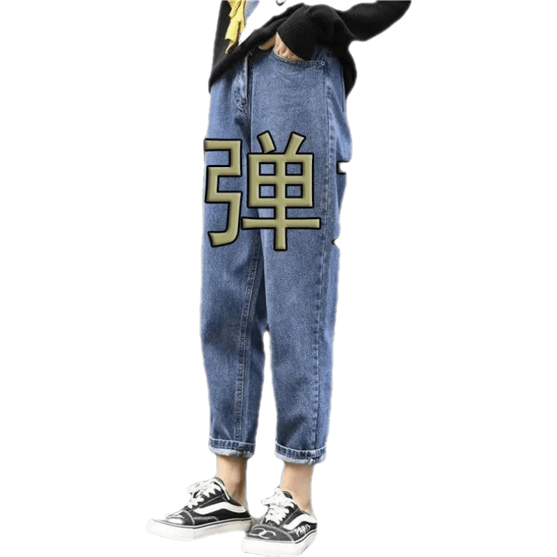 mmţпŮ¿ݿɰٴ׿㺫ŷֿ 511-Aǳߵ 4XL 171-190 63.01Ԫ