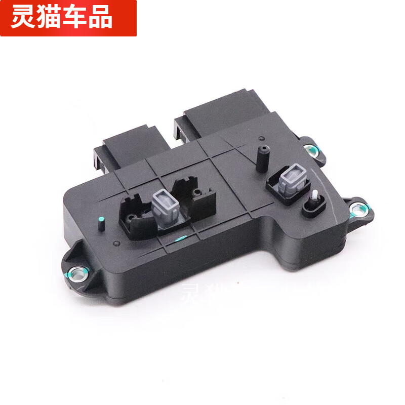 默然诺尔适用于哈弗h6哈佛h6运动版座椅座椅开关电动座椅八向调节控制