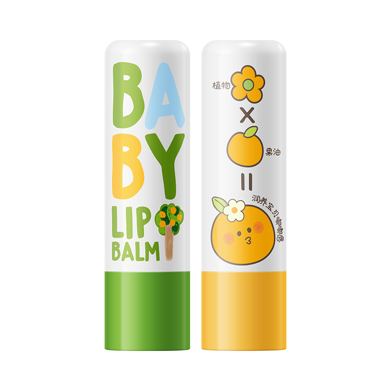 润本（RUNBEN）儿童唇膏男孩女孩保湿滋润防干裂男女童秋冬润唇膏婴儿宝宝护唇膏 经典 4g +葡萄柚4g【新品热销】