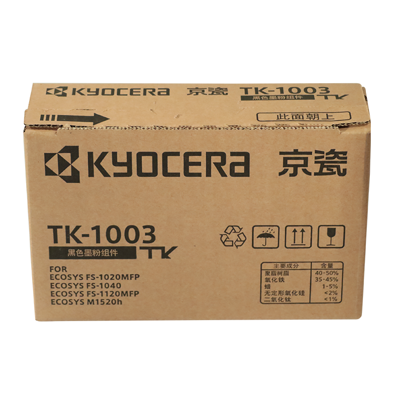 如何选择适合自己的硒鼓品牌？|在网上购物怎么查硒鼓历史价格的