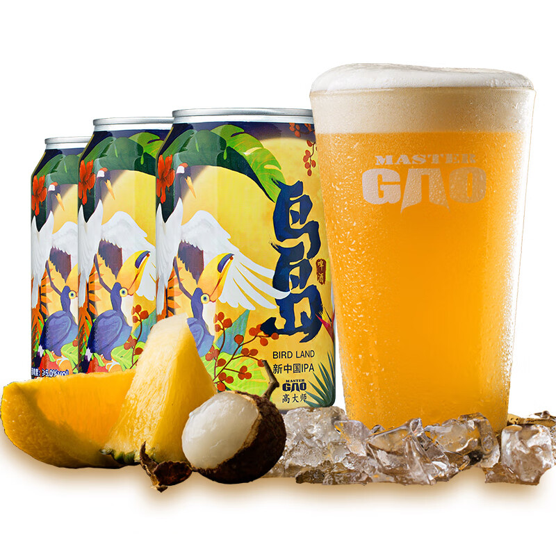 高大师精酿啤酒鸟岛双倍三倍浑浊IPA果味国产生鲜啤酒组合装500ml大罐装 500mL 6罐 组合装 【鸟岛+三倍浑浊IPA各3罐】