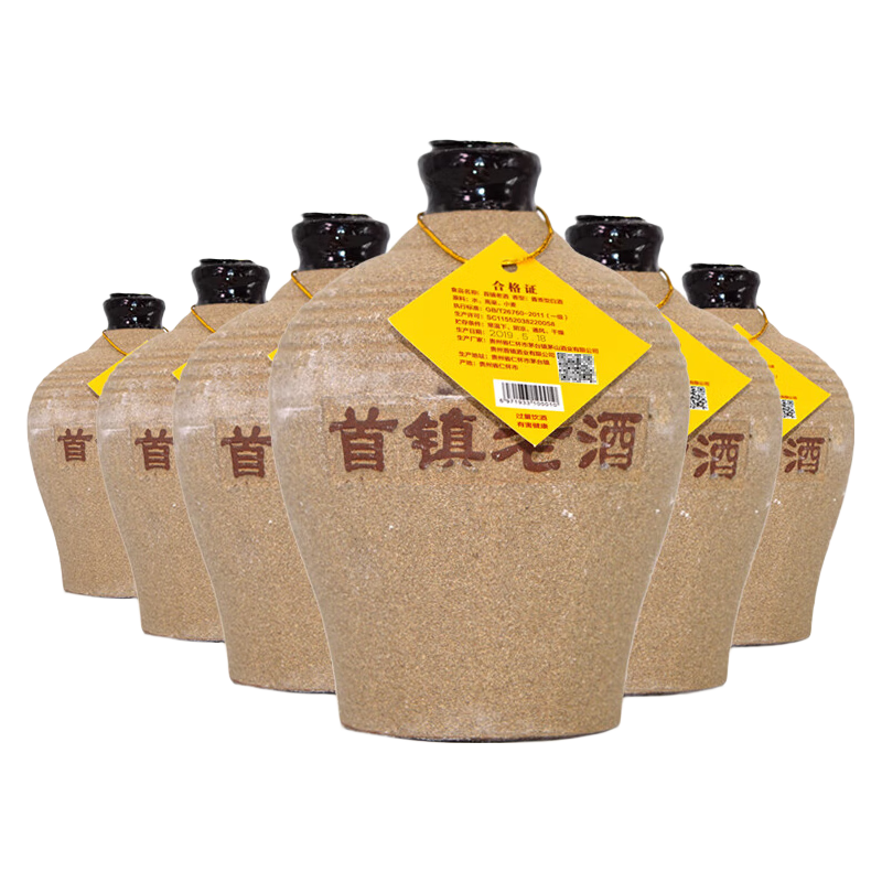 首镇（SHOUZHEN）老酒 2019年53度酱香型白酒 坛装洞藏酒 自饮粮食酒 贵州首镇酒 53%vol 500mL 1坛 单瓶装