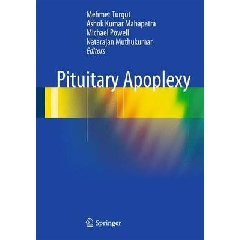 【4周达】pituitary apoplexy
