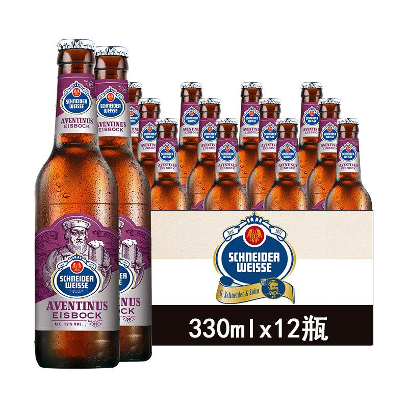 施纳德（Schenider Weisse）啤酒 德国进口330ML9号冰波克黑啤小麦 进阶级精酿啤酒 9号冰波克黑啤 330mL 12瓶