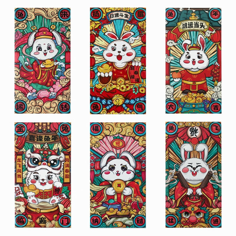 JD红包价格走势|红包价格走势