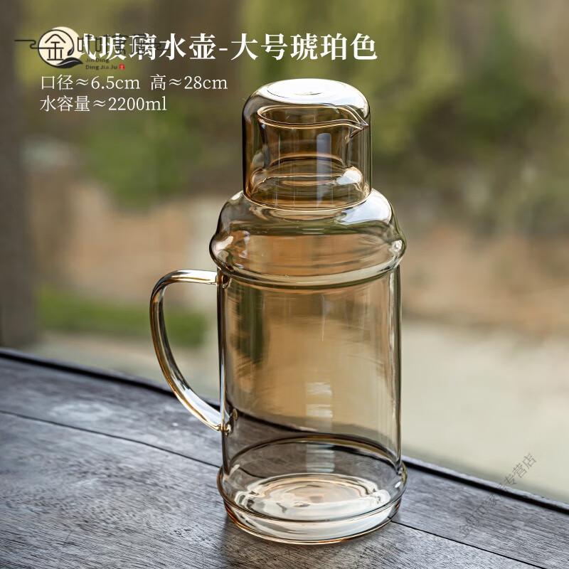 冷水壶大容量凉水白开复开扎壶果汁花茶 1ml 老式玻璃水壶-大号琥珀色