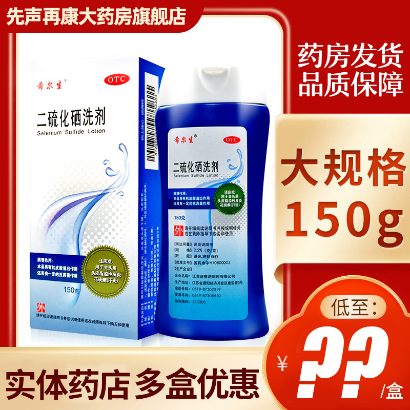 抢购京东12143734095,最佳价格趋势,限时特惠