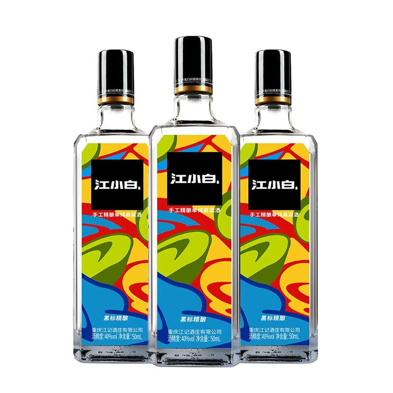 白酒价格行情走势图|白酒价格走势图