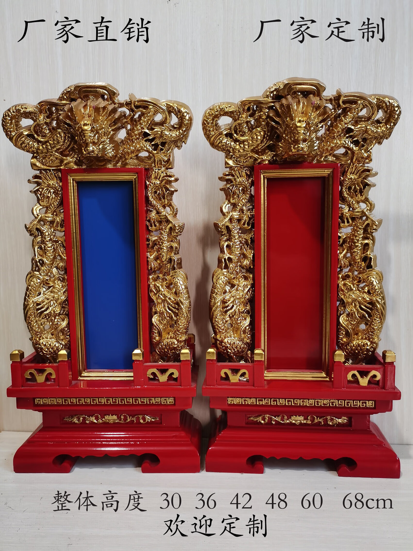 红木牌位灵位定制香樟木祠堂寺庙莲位排位实木供奉祖先祖宗位