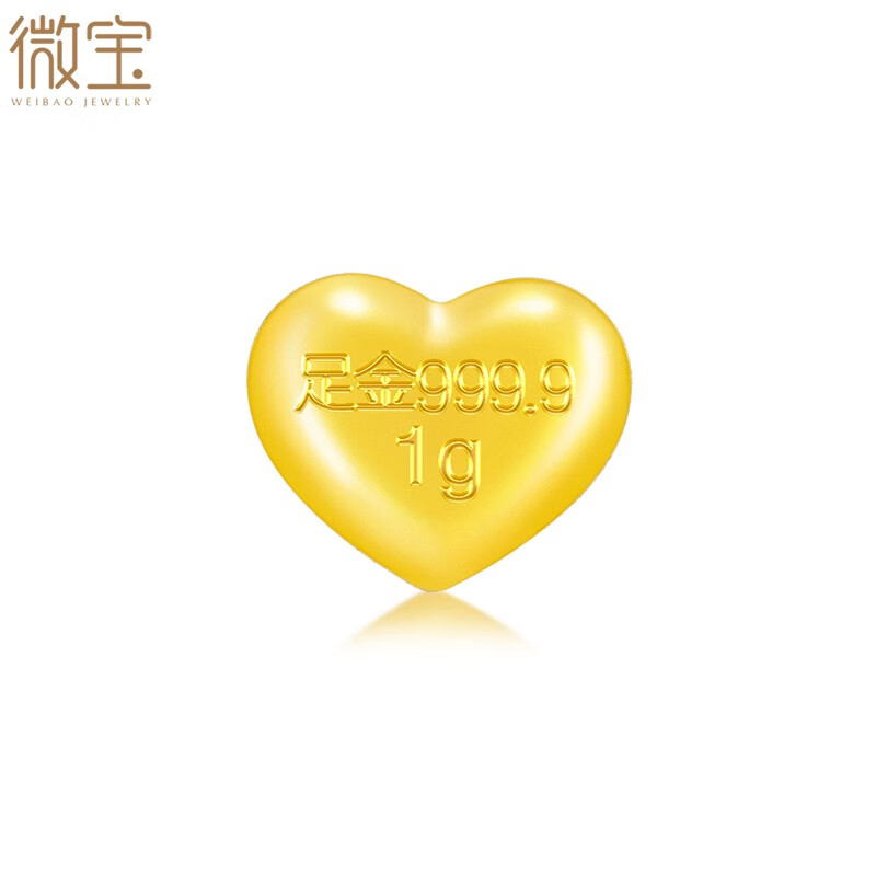 黄金转运珠怎么查询历史价格|黄金转运珠价格比较