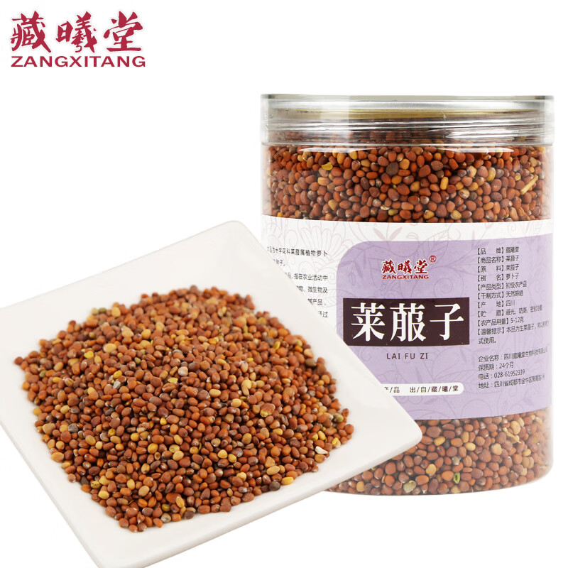  ܲ ܲ ҩ ѡ 500*1 14.5Ԫ