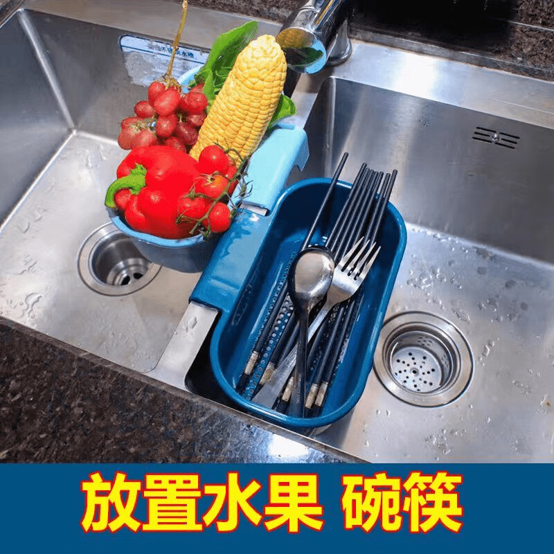 厨房水槽沥水篮可挂过滤筐蔬果塑料漏水架饭菜隔渣洗碗池干湿分离 浅蓝色-1个