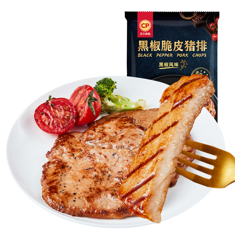 正大黑椒脆皮猪排:口感顺滑,让人迷恋的品质猪肉