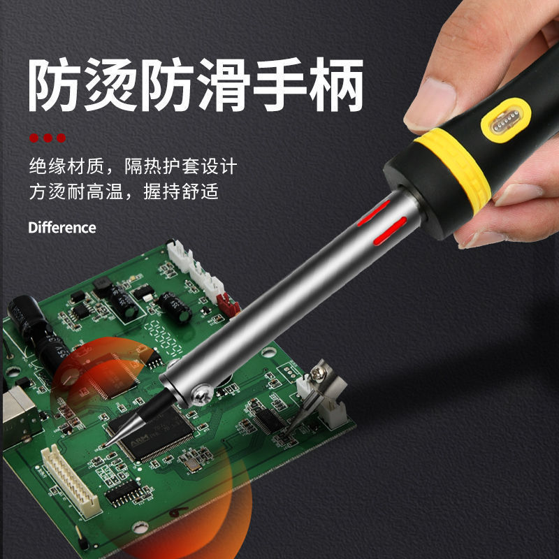 臺(tái)優(yōu)電烙鐵家用焊錫套裝電烙筆套裝30W60W焊錫絲烙鐵架電烙鐵焊帶開(kāi)關(guān)