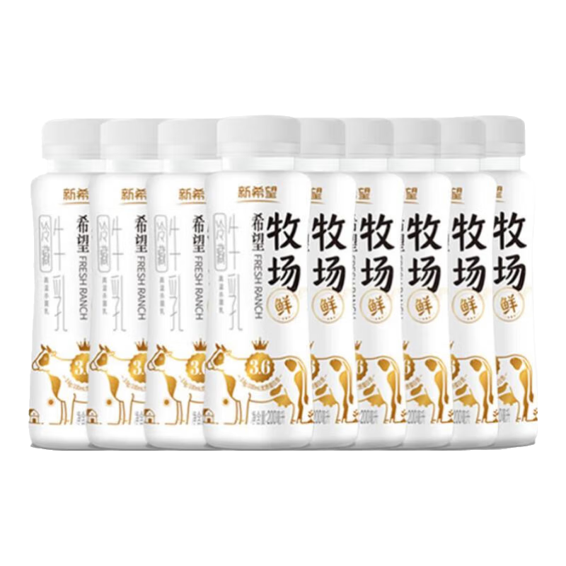 ��ϣ�� 7.2g�鵰��200ml*9ƿ