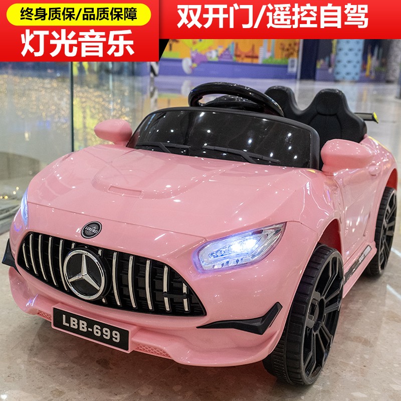 电动车四轮遥控汽车可坐人摇摆男女宝宝玩具童车四轮车 粉色 小电瓶单