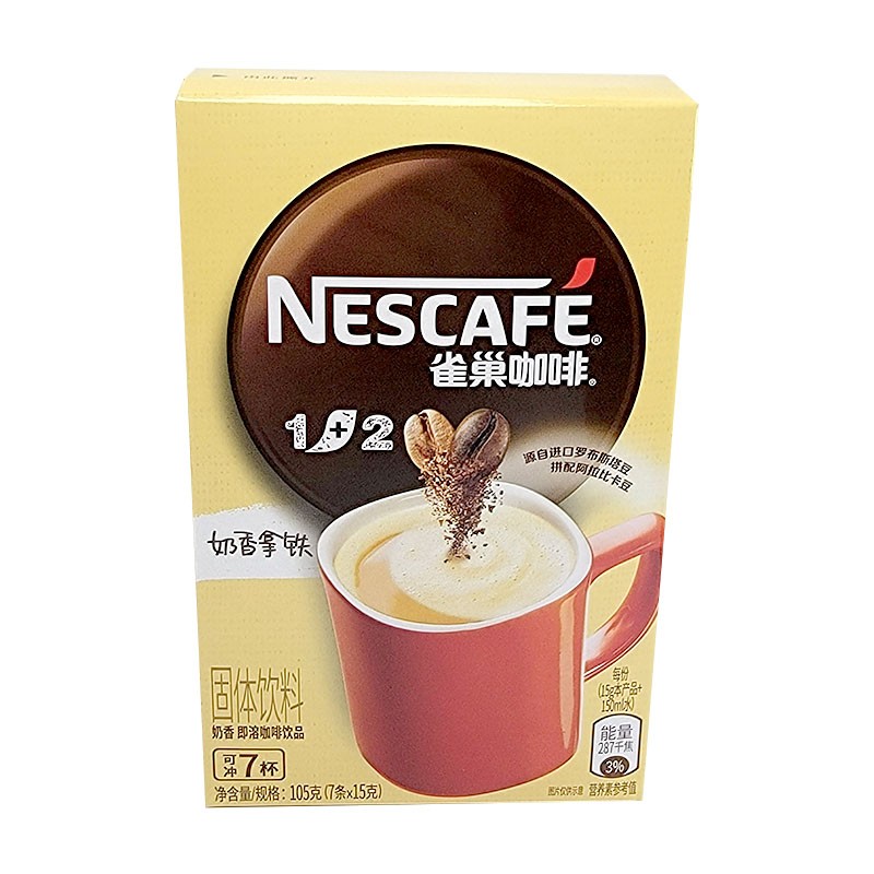 雀巢咖啡雀巢咖啡1 2奶香拿铁速溶咖啡105g(7条)*2盒