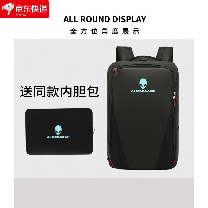 carlos kayla外星人电脑包适用于外星人x17r1 m17r4 m15 m17 笔记本