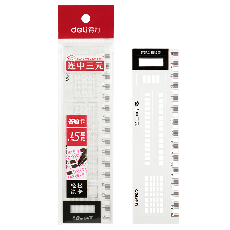 Ԫ15cmֱ  ߿п๦Ϳѧר Ϳ 0.7Ԫ