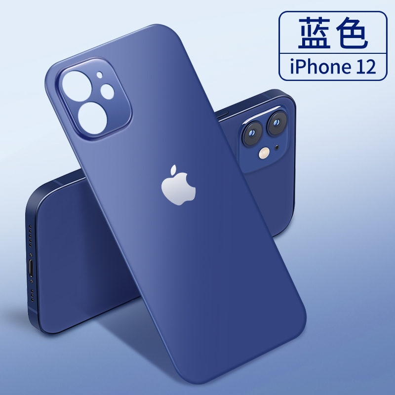 软膜全覆盖一体背膜苹果手机全包镜头改色后背膜 蓝色 iphone12 mini
