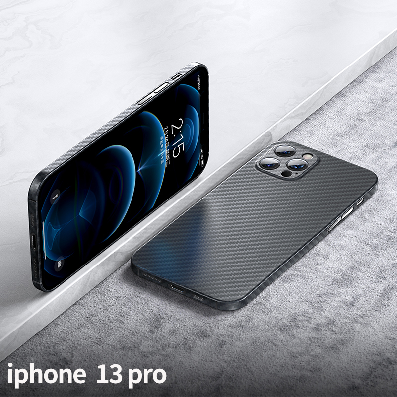 苹果13手机壳凯夫拉碳纤维iphone13promax13保护套镜头全包13pro轻奢
