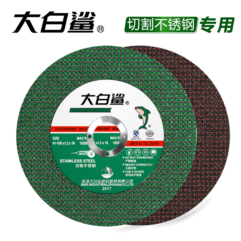 怎么看工具配件物品的历史价格|工具配件价格历史