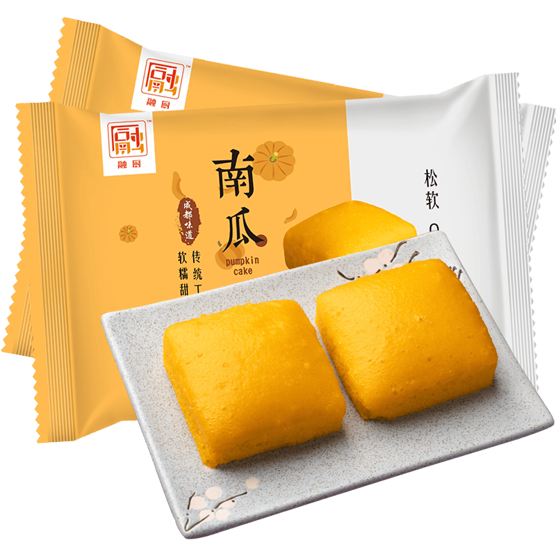 【南瓜发糕】价格走势稳定,口感甜香软糯,营养丰富!