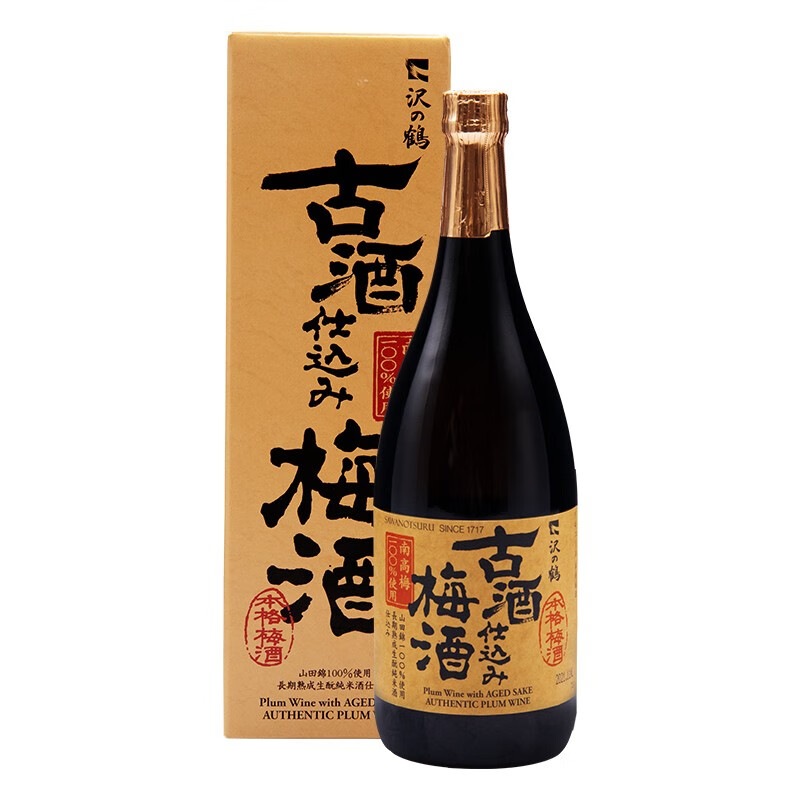 泽之鹤古酒浸泡梅子酒720ml本格梅酒日本进口南高梅日式梅酒