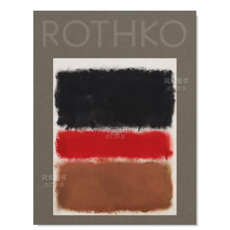【WH】马克·罗斯科：1968 年清场Mark Rothko: 1968 Clearing Away英文艺术画集原版进口画册图书书籍
