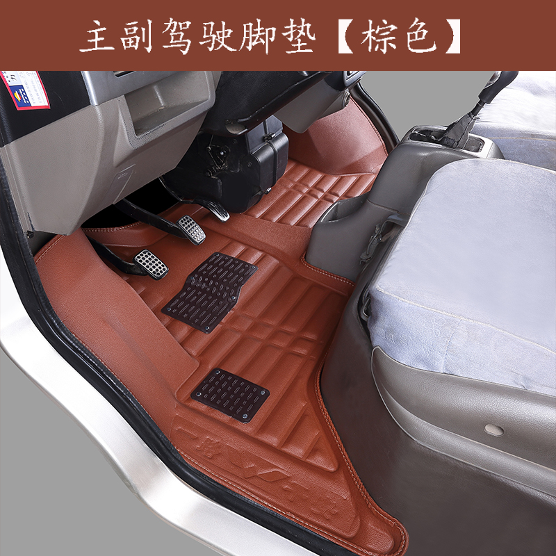 怎么查汽车脚垫商品的历史价格|汽车脚垫价格比较