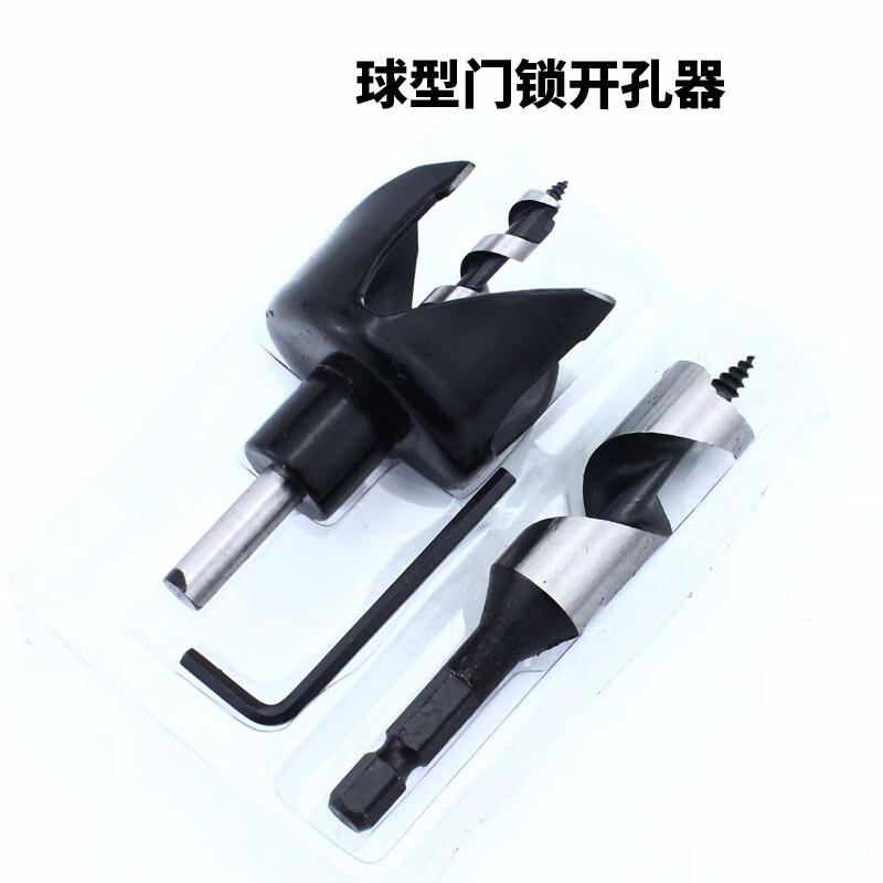 工具配件历史价格和最高价|工具配件价格历史