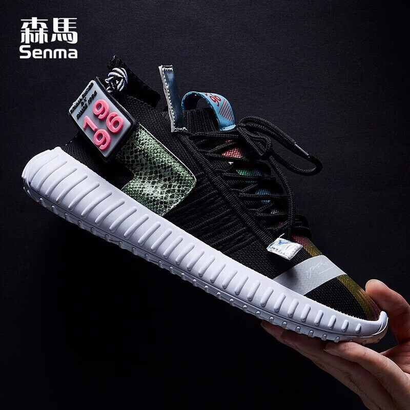 京东拼购商品 2020-08-11 - 第1张 | 最新购物优惠券 京东拼购商品 2020-08-11 - 第1张 | 最新购物优惠券