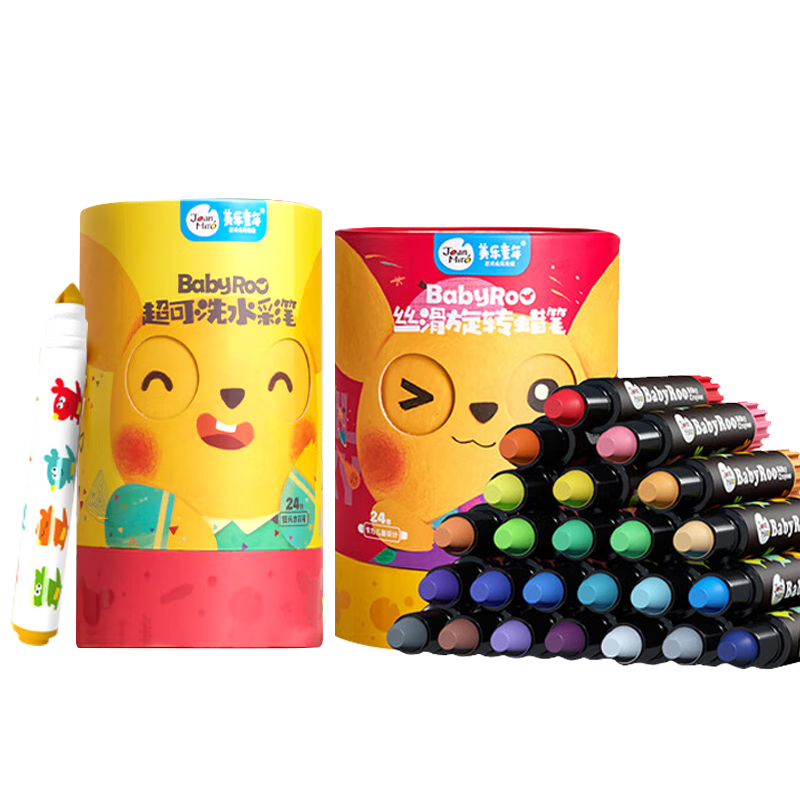 美乐童年儿童水彩蜡笔套装24色超值优惠