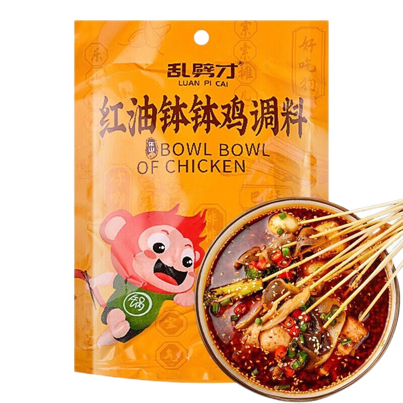 乱劈才调味品-为您的料理带来风味极致体验