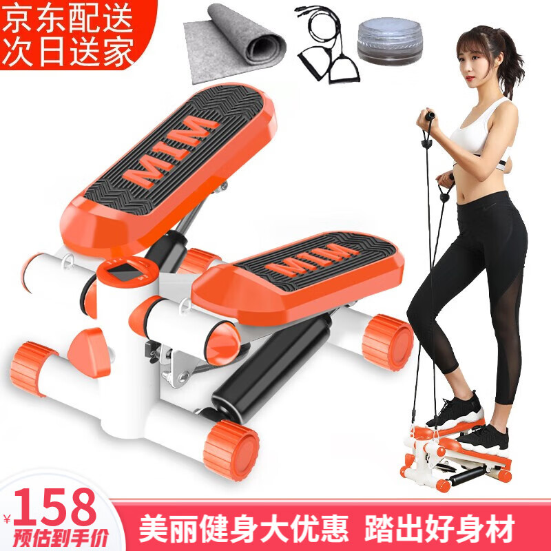 踏步机价格走势一览，亿冉品牌稳坐榜首|怎么查看踏步机历史价格