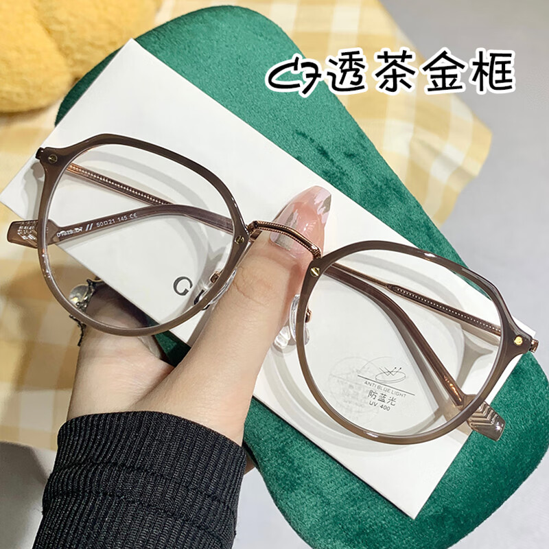 防蓝辐射近视眼睛镜女文艺眼镜男潮圆脸显白小护目眼镜片 透茶金框 0
