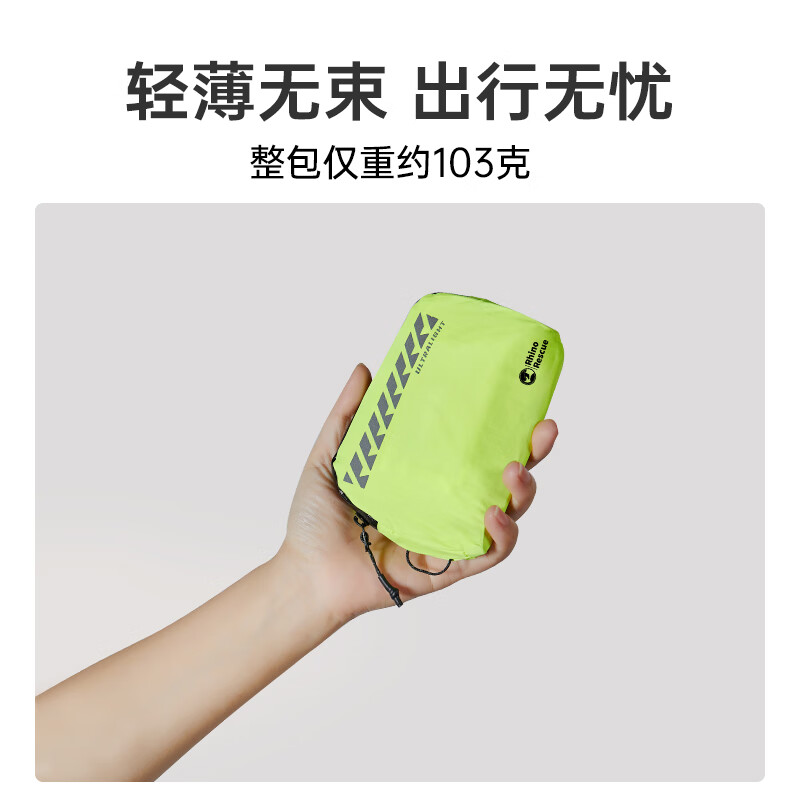 犀牛救援越野跑强装急救包萤火便携家用六件套徒步生存工具包战备物资 橙色【28件套】 犀牛救援越野跑强装急救包萤火便携家用六件套徒步生存工具包战备物资 橙色【28件套】