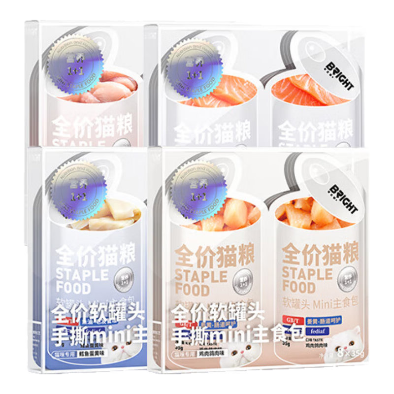 ���ڲ�����������ȫ��mini�׽�è��ʳ������è��ͷ��ˮ����èʪ�����ζ32�� 269.6Ԫ��2��(��134.8Ԫ/��)