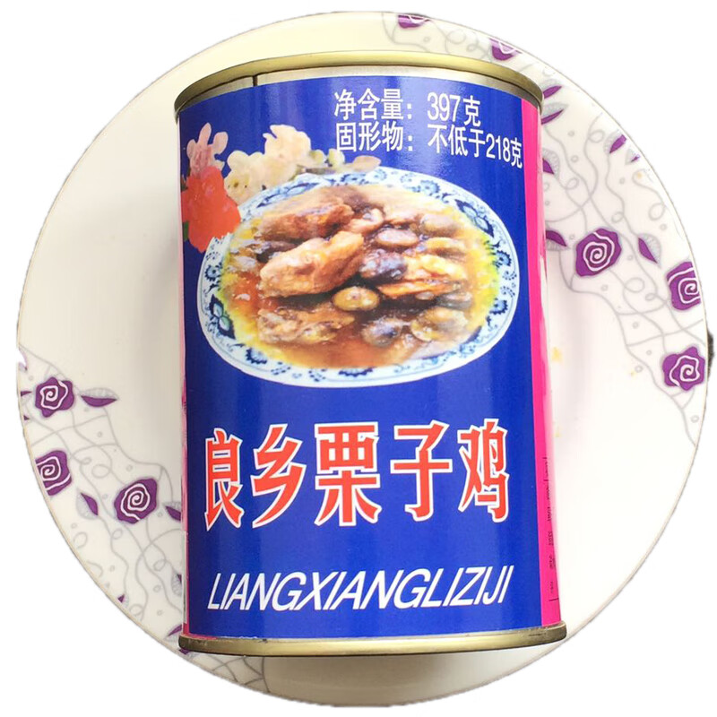 鲜有志栗子鸡承德特产礼盒鸡肉罐头即食鸡胸鸡腿肉 单罐栗子鸡397克