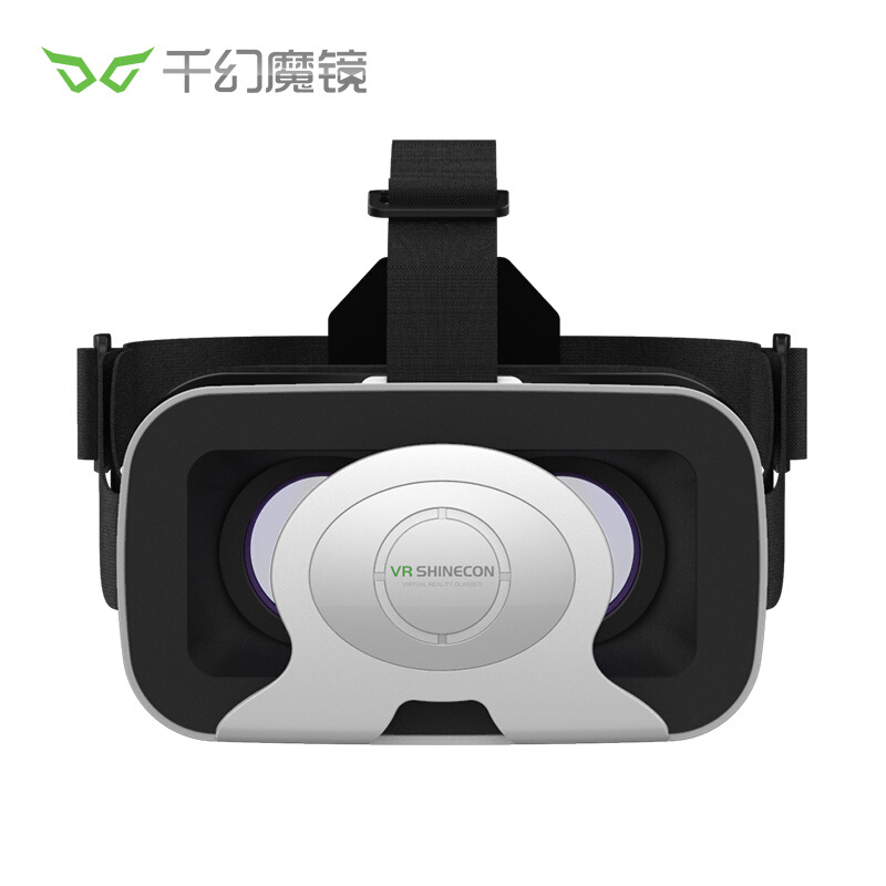 千幻魔镜VR 巴斯光年 vr眼镜3d头盔虚拟现实眼镜 官方标配现货