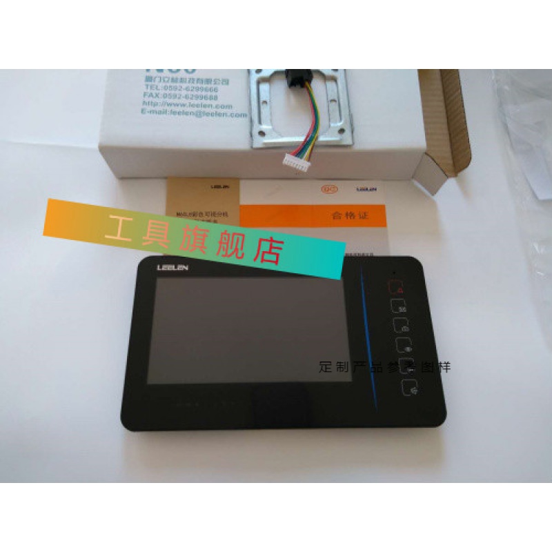 彩色可视对讲门铃l8-5004vcw8网线传输触摸按键n60