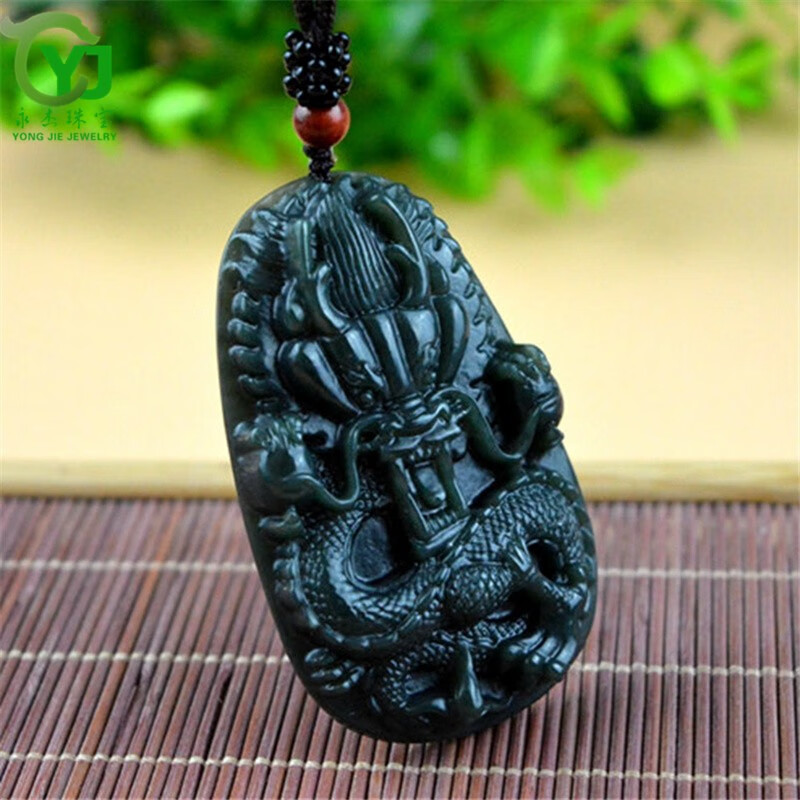 永杰珠宝     和田玉吊坠  青玉生肖龙 龙行天下玉坠 男女款挂件礼物带证书