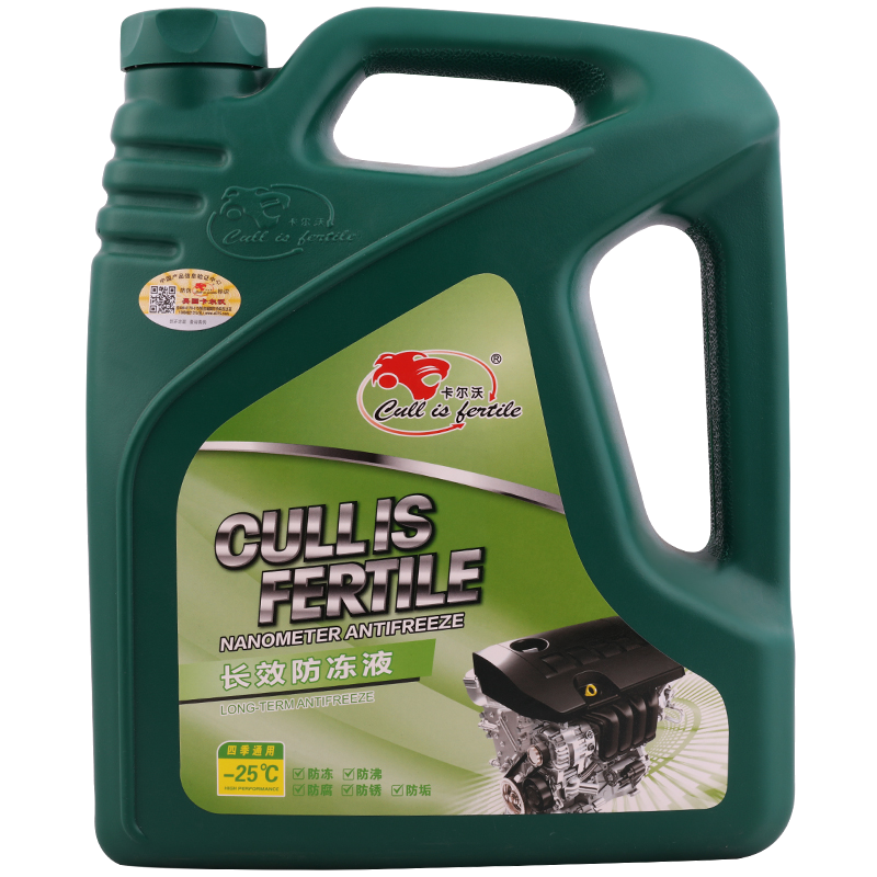 ���ڲ�������������������������Һ��ȴҺˮ�䱦 �ļ�ͨ�� -25����ɫ 4L 31Ԫ