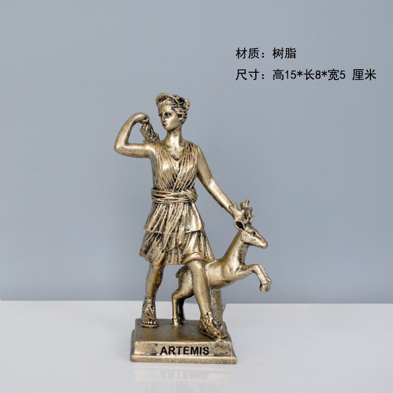 15厘米高复古青铜色狩猎女神